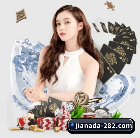 加拿大28 APP 界面